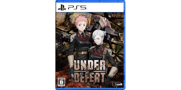 UNDER DEFEAT パッケージのパッケージ画像