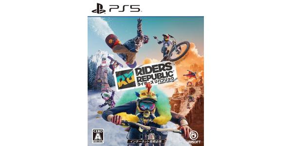 ライダーズ リパブリックのパッケージ画像