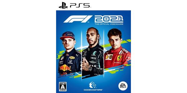 F1 2021のパッケージ画像