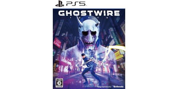 Ghostwire: Tokyoのパッケージ画像