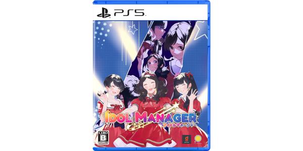 アイドルマネージャーのパッケージ画像
