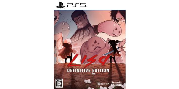 LISA: The Definitive Editionのパッケージ画像