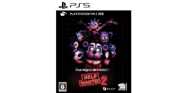 Five Nights at Freddy’s: Help Wanted 2のパッケージ画像