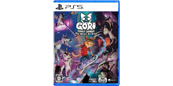 Gori: Cuddly Carnageのパッケージ画像