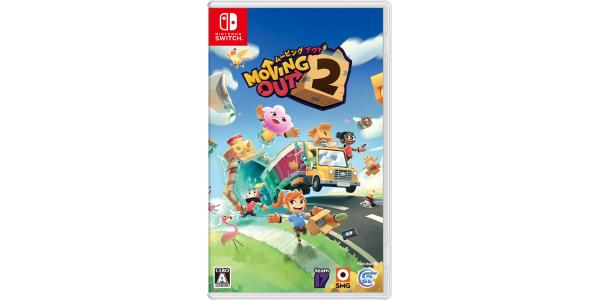 ムービングアウト2のパッケージ画像