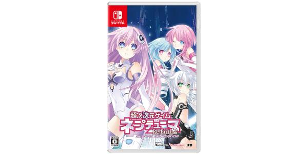 超次次元ゲイム ネプテューヌRe:Birth2 SISTERS GENERATIONのパッケージ画像