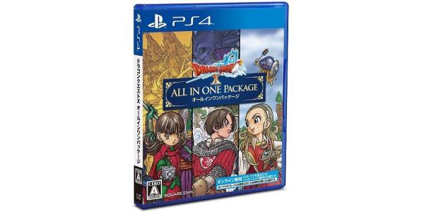 ドラゴンクエストXオールインワンパッケージのパッケージ画像