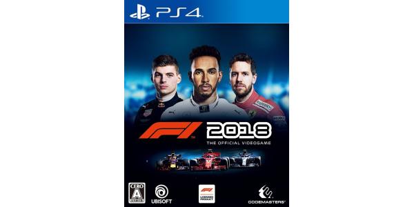 F1 2018のパッケージ画像