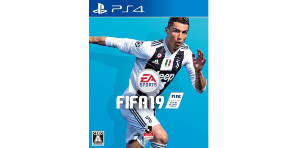 FIFA 19のパッケージ画像