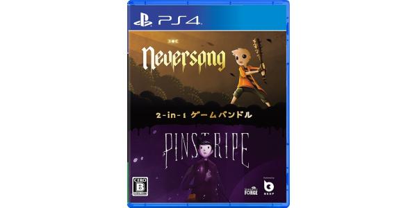 Beep Japan|ビープジャパン ネバーソング&ピンストライプのパッケージ画像