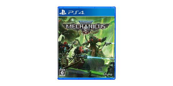 ウォーハンマー 40,000:メカニカスのパッケージ画像