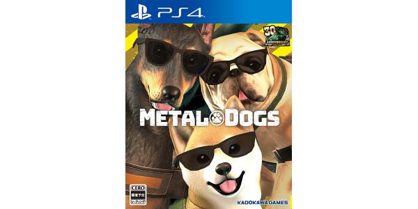 メタルドッグスのパッケージ画像