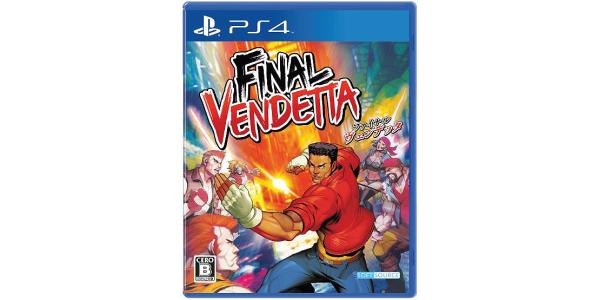 ファイナルヴェンデッタのパッケージ画像