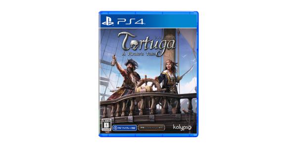 トルトゥーガ パイレーツ テイルのパッケージ画像