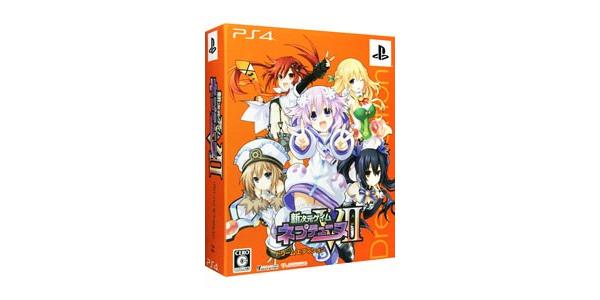 新次元ゲイム ネプテューヌVII ドリームエディションのパッケージ画像