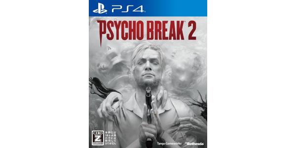 PSYCHOBREAK 2のパッケージ画像