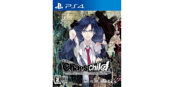 CHAOS CHILDのパッケージ画像