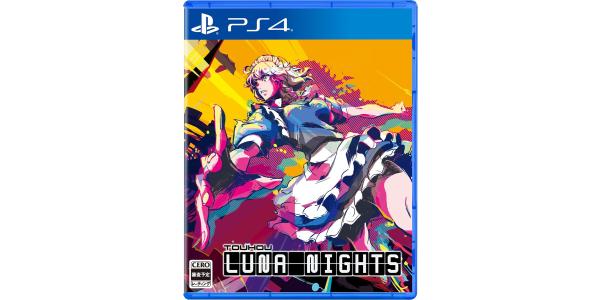 Touhou Luna Nights パッケージのパッケージ画像