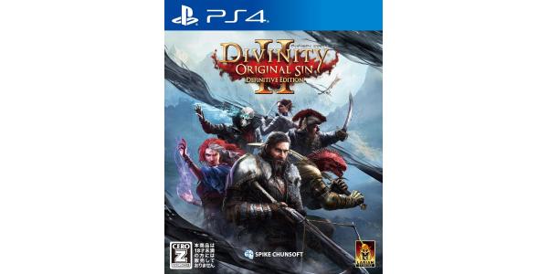 ディヴィニティ:オリジナル・シン 2 ディフィニティブエディションのパッケージ画像