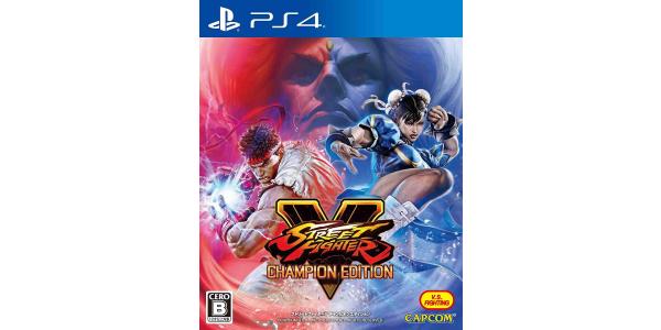ストリートファイターV チャンピオンエディションのパッケージ画像