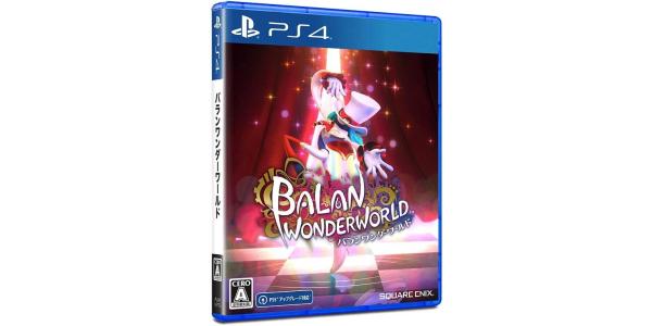 バランワンダーワールドのパッケージ画像
