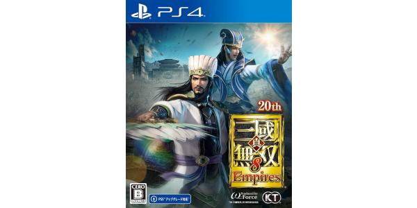 真・三國無双8 Empiresのパッケージ画像