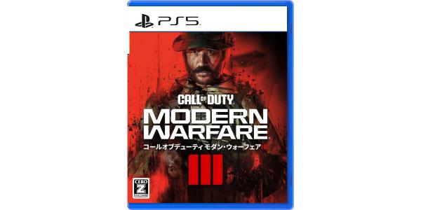 Call of Duty: Modern Warfare III スタンダードのパッケージ画像