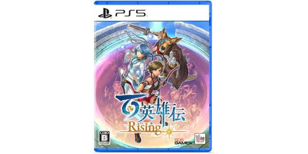 百英雄伝 Risingのパッケージ画像