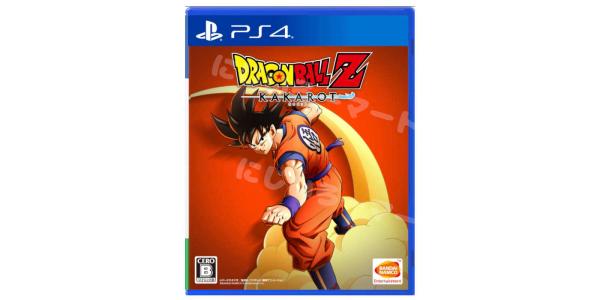ドラゴンボールZ KAKAROTのパッケージ画像