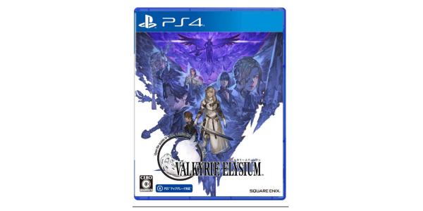 ヴァルキリーエリュシオンのパッケージ画像