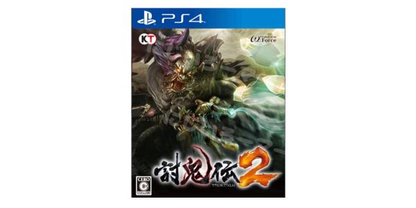 討鬼伝2のパッケージ画像