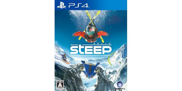 スティープのパッケージ画像