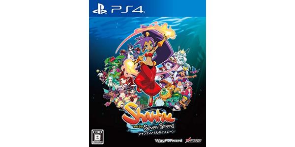 シャンティと七人のセイレーンのパッケージ画像