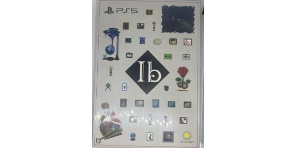 Ib パッケージのパッケージ画像