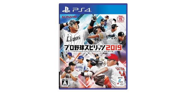 プロ野球スピリッツ2019のパッケージ画像