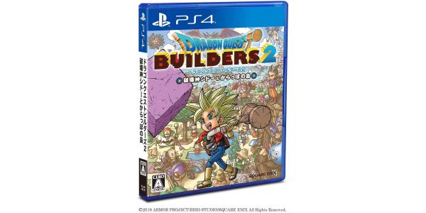 ドラゴンクエストビルダーズ2 破壊神シドーとからっぽの島のパッケージ画像