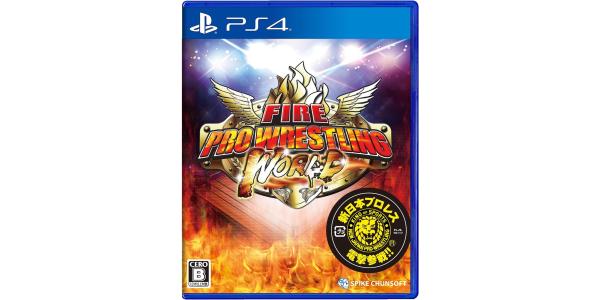 ファイヤープロレスリングワールドのパッケージ画像