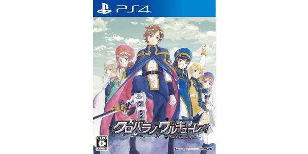 クロバラノワルキューレのパッケージ画像