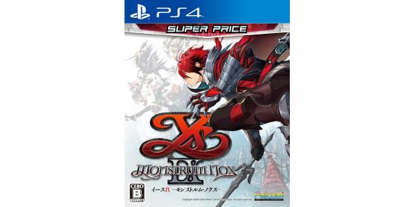 イースIX −Monstrum NOX− スーパープライスのパッケージ画像