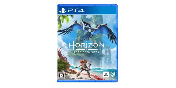 Horizon Forbidden West スタンダードエディションのパッケージ画像