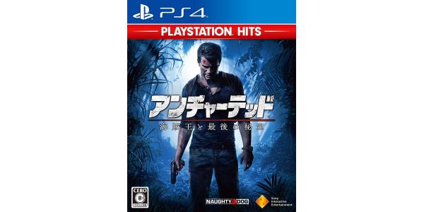 アンチャーテッド 海賊王と最後の秘宝 PlayStation Hitsのパッケージ画像