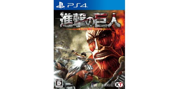 進撃の巨人のパッケージ画像