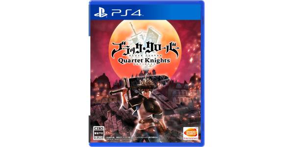 ブラッククローバー カルテットナイツのパッケージ画像