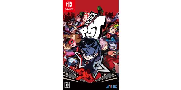 ペルソナ5 タクティカのパッケージ画像