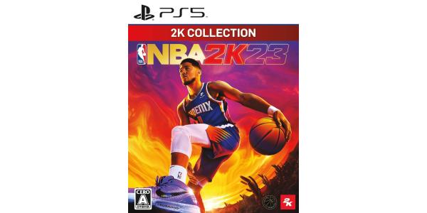 2K コレクション NBA 2K23のパッケージ画像