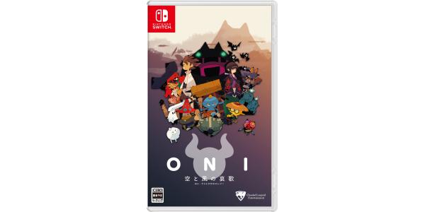 ONI − 空と風の哀歌のパッケージ画像