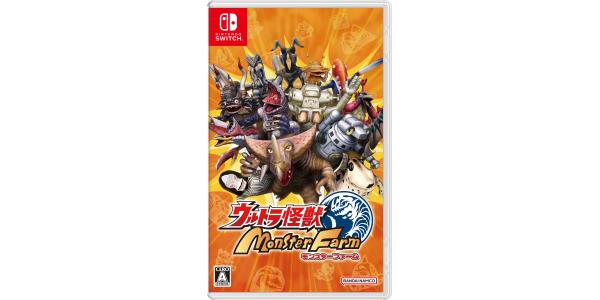 ウルトラ怪獣モンスターファームのパッケージ画像