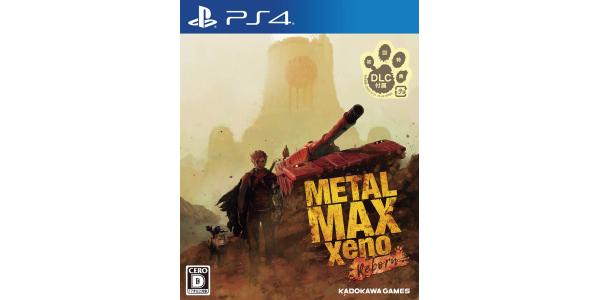 METAL MAX Xeno Rebornのパッケージ画像