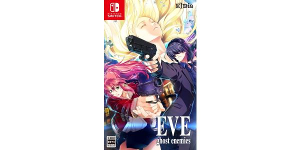 EVE ghost enemiesのパッケージ画像