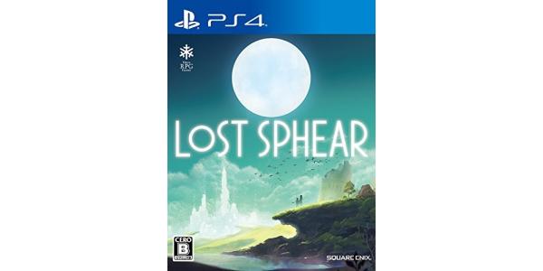 LOST SPHEAR (ロストスフィア)のパッケージ画像